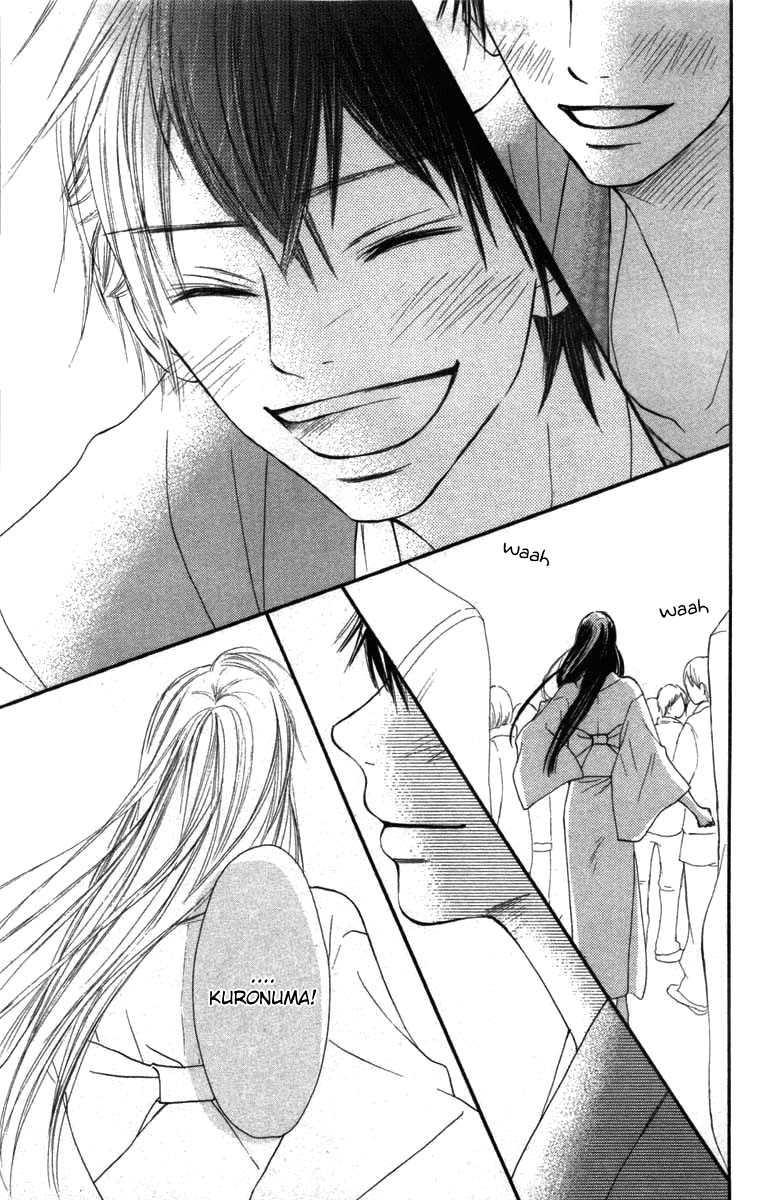 Kimi ni Todoke chapter 40